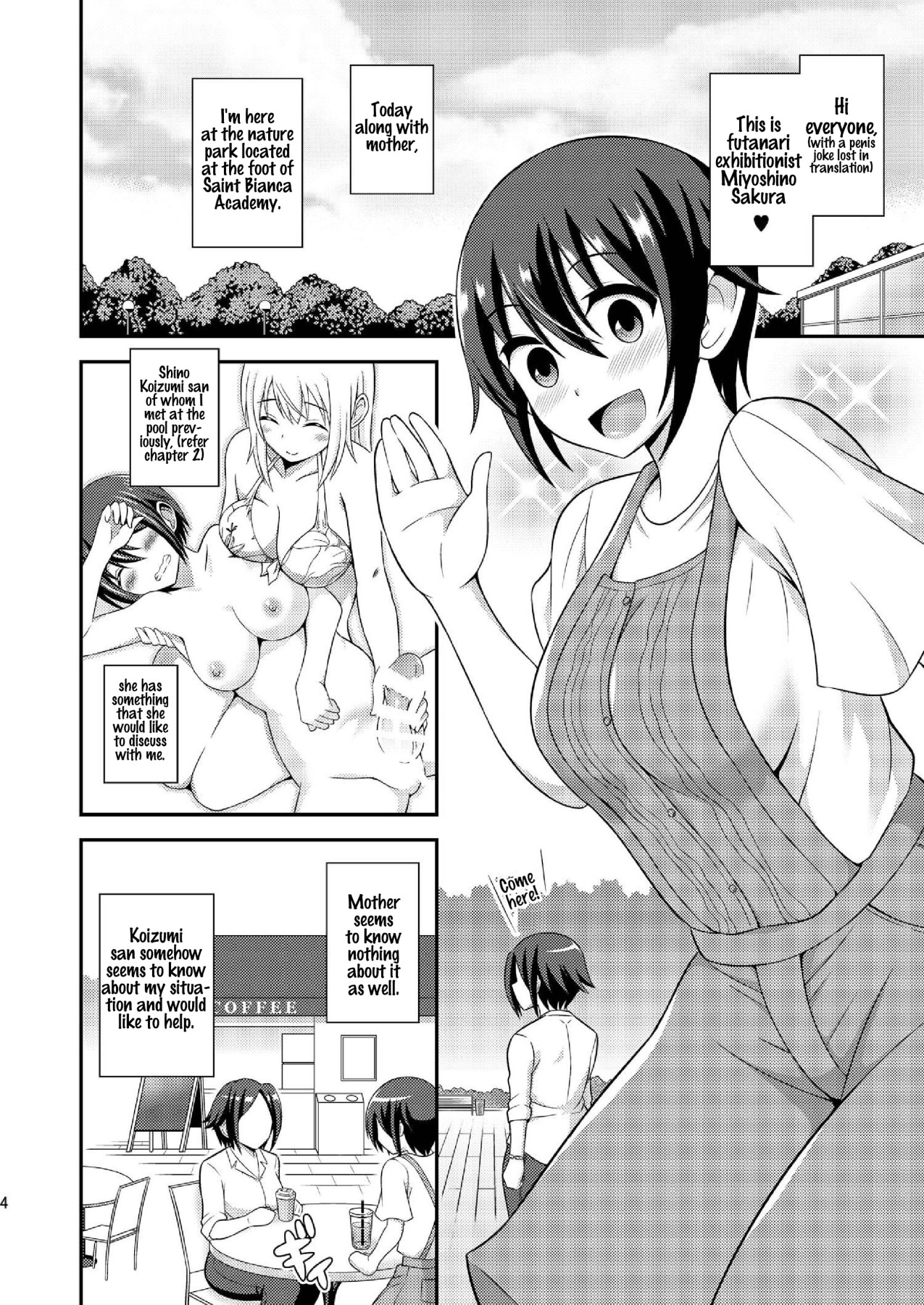 Hentai Manga Comic-What If I Am A Futanari Naked JK? 9-Read-5